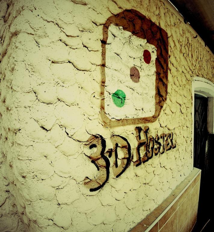 3D Hostel Odessa Ngoại thất bức ảnh